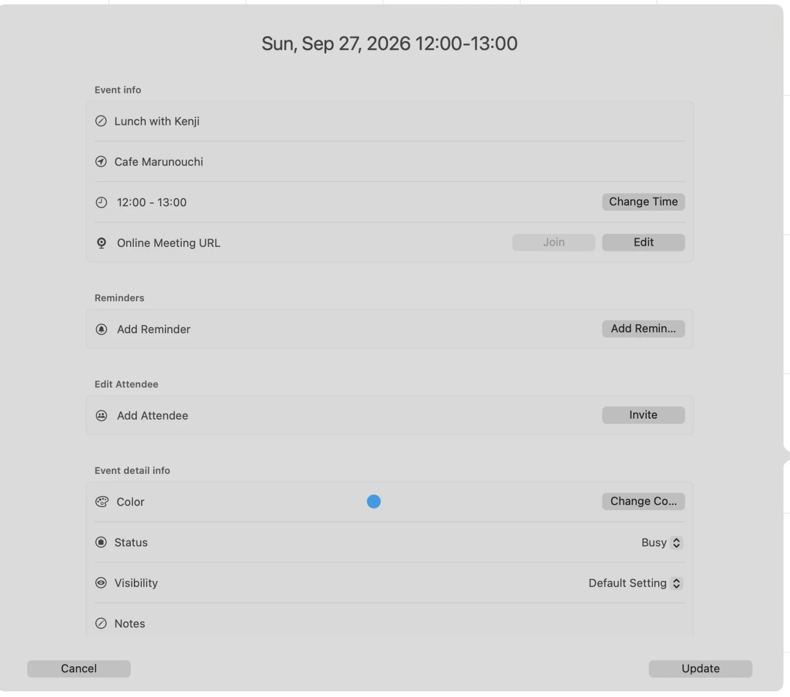 Event editing screen