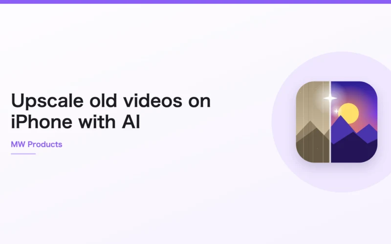 Upscale old videos on iPhone with AI