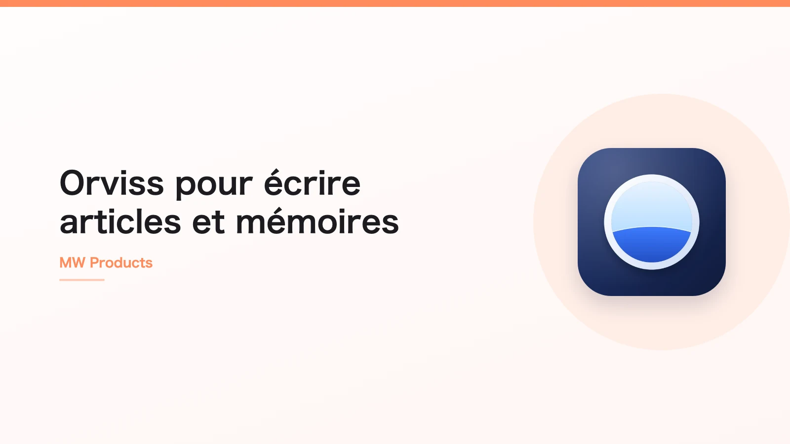 Orviss pour écrire articles et mémoires