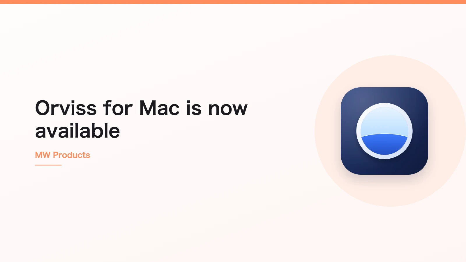 Orviss for Mac is now available