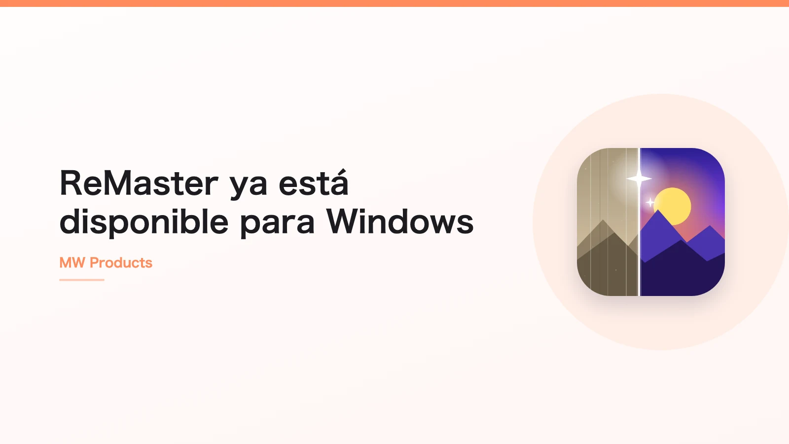 ReMaster ya está disponible para Windows
